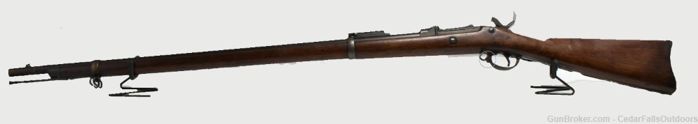Springfield 1884 Trapdoor .45-70 Single shot rifle-img-1