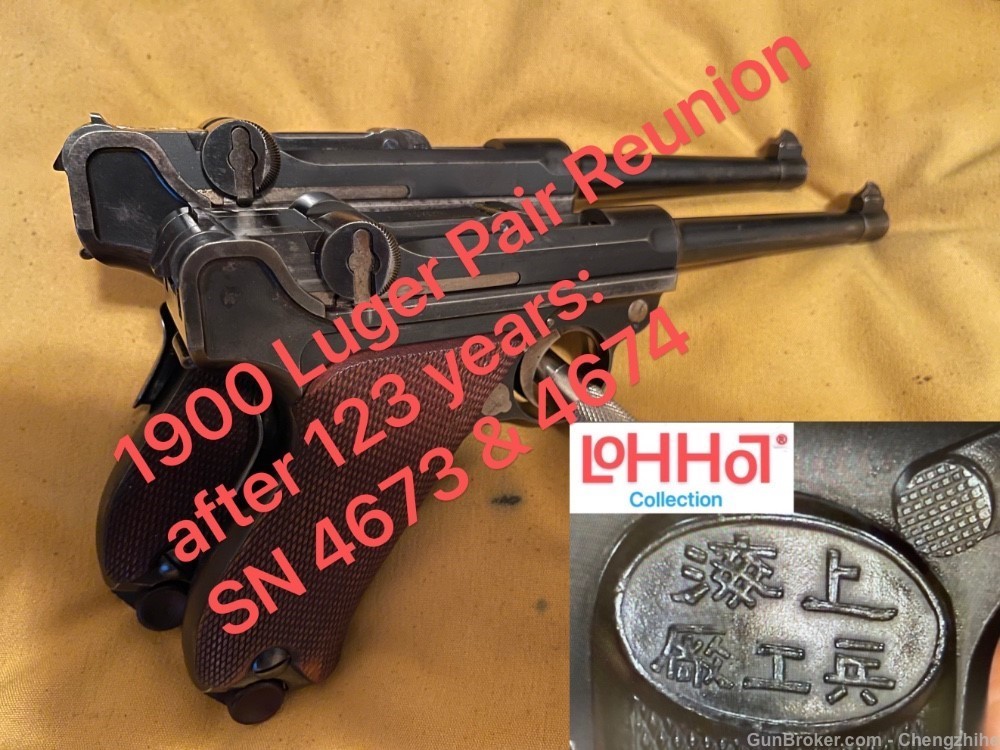 DWM 1900 Luger SN 4673 and SN 4674 Consecutive Number Pair -img-1