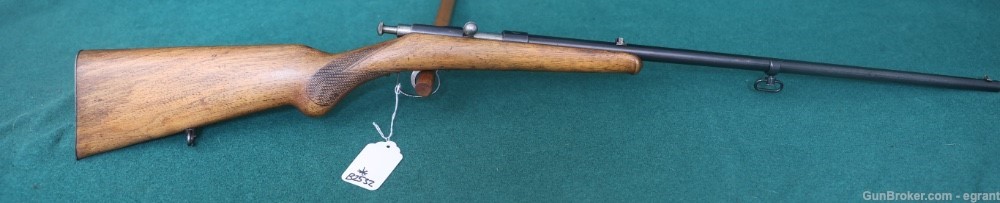 B2532* JGA Karabiner 9mm Shot Garden Smoothbore rifle -img-1