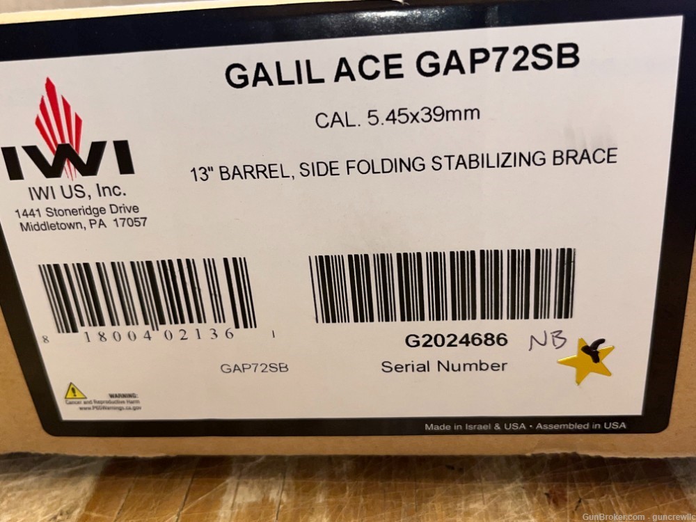 IWI Galil Ace GAP72SB 5.45x39 13" SF PSB Side Folding Brace AK74 LAYAWAY-img-22