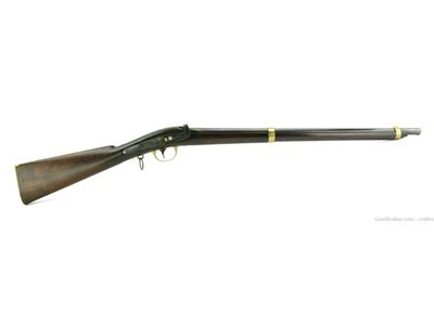 Jenks Civil War Carbine (AL2414)