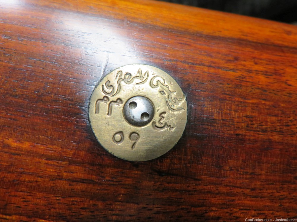 EGYPTIAN FN 49 SEMI AUTO RIFLE-NICE CREST & MARKING DISC-8MM MAUSER-img-22
