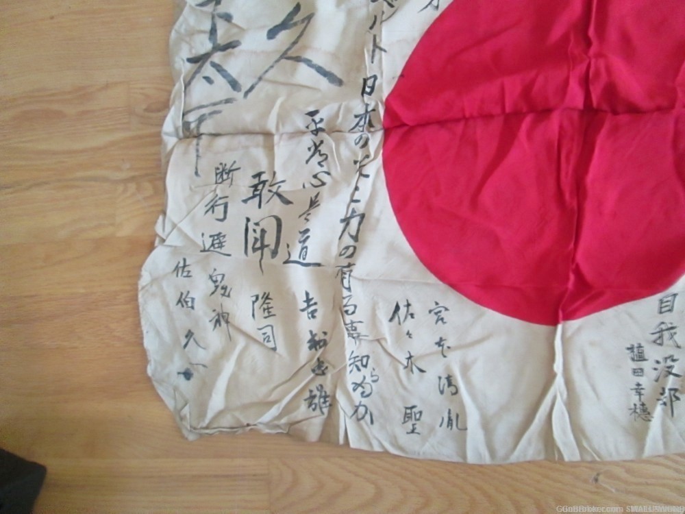 JAPANESE WWII SOLDIERS PERSONAL FLAG HINOMARU MEATBALL WITH SIGNATURES-img-17