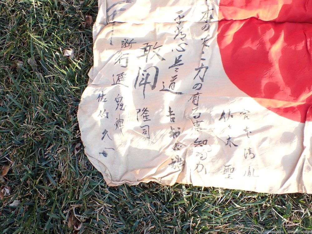 JAPANESE WWII SOLDIERS PERSONAL FLAG HINOMARU MEATBALL WITH SIGNATURES-img-9