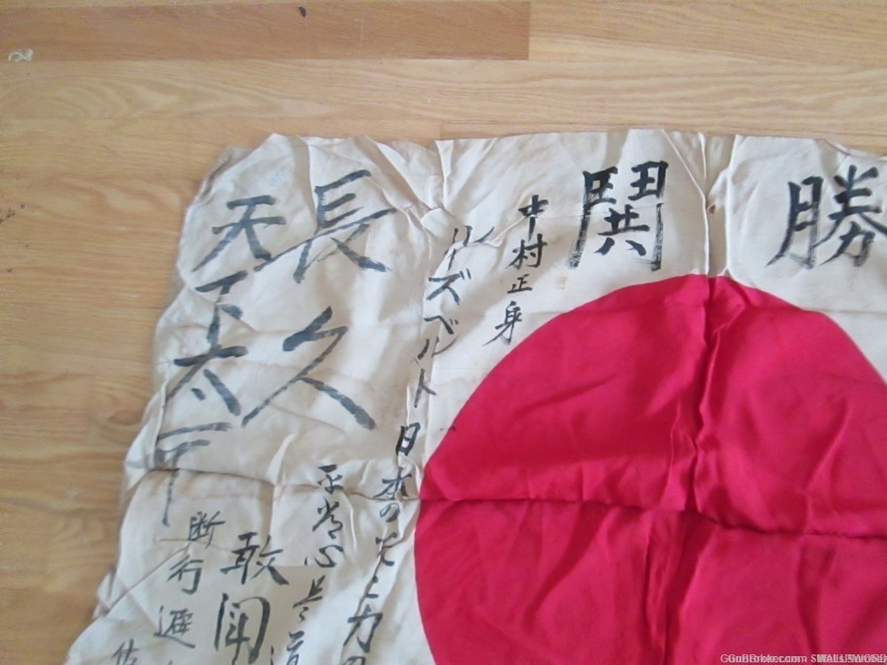 JAPANESE WWII SOLDIERS PERSONAL FLAG HINOMARU MEATBALL WITH SIGNATURES-img-18