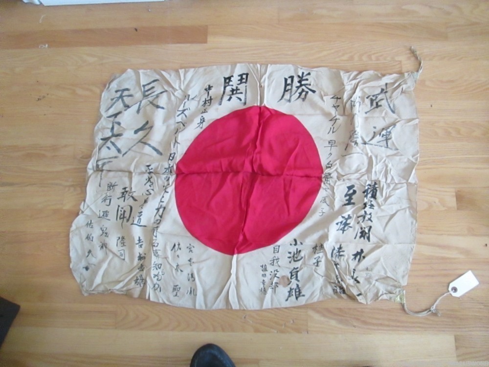 JAPANESE WWII SOLDIERS PERSONAL FLAG HINOMARU MEATBALL WITH SIGNATURES-img-14