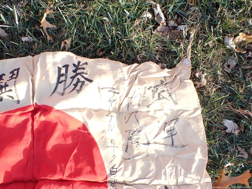 JAPANESE WWII SOLDIERS PERSONAL FLAG HINOMARU MEATBALL WITH SIGNATURES-img-13