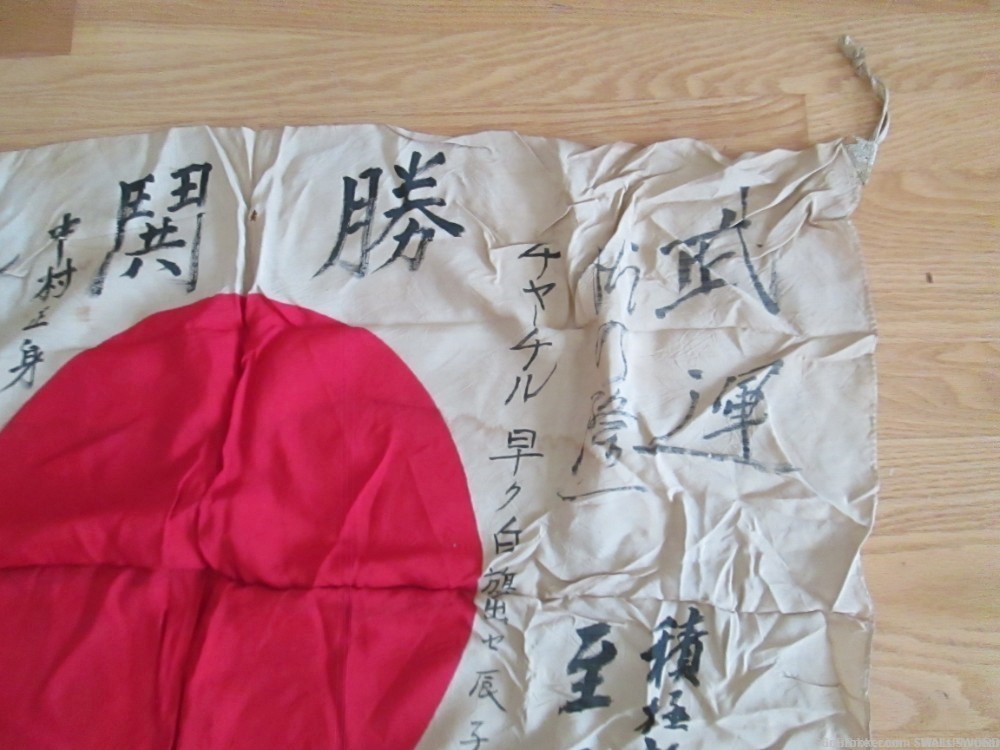 JAPANESE WWII SOLDIERS PERSONAL FLAG HINOMARU MEATBALL WITH SIGNATURES-img-15
