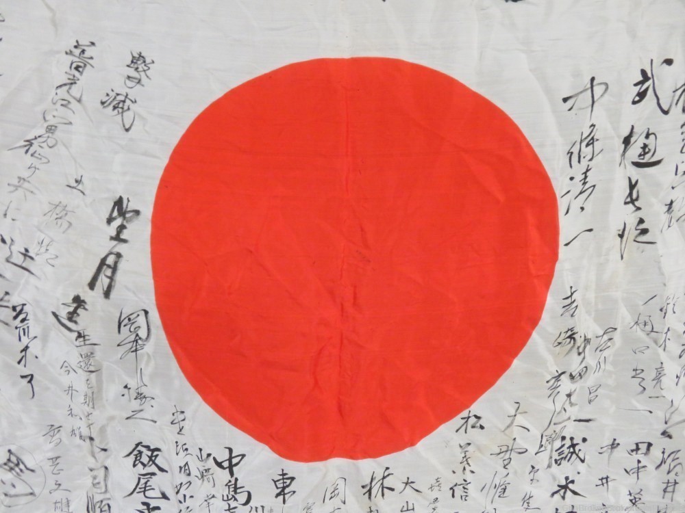 WW2 HINOMARU MEATBALL FLAG W/ SIGNED JAPANESE KANJI CHARACTERS-img-9