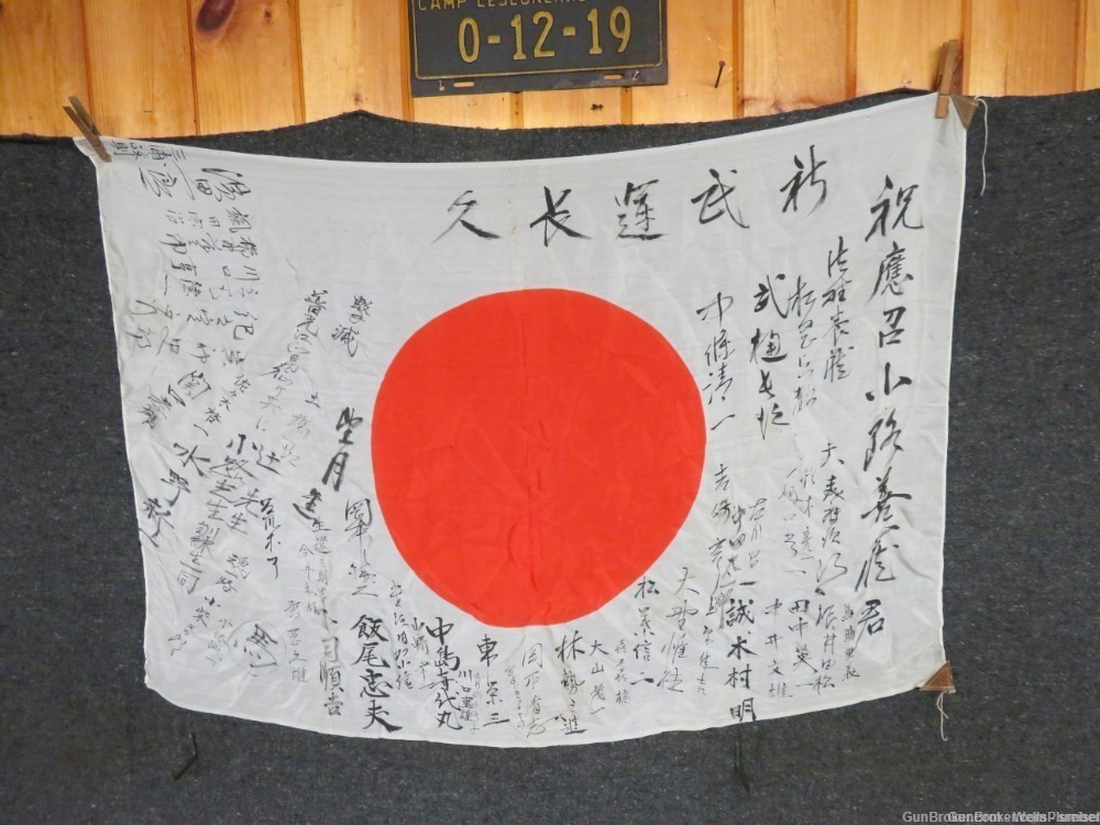 WW2 HINOMARU MEATBALL FLAG W/ SIGNED JAPANESE KANJI CHARACTERS-img-0
