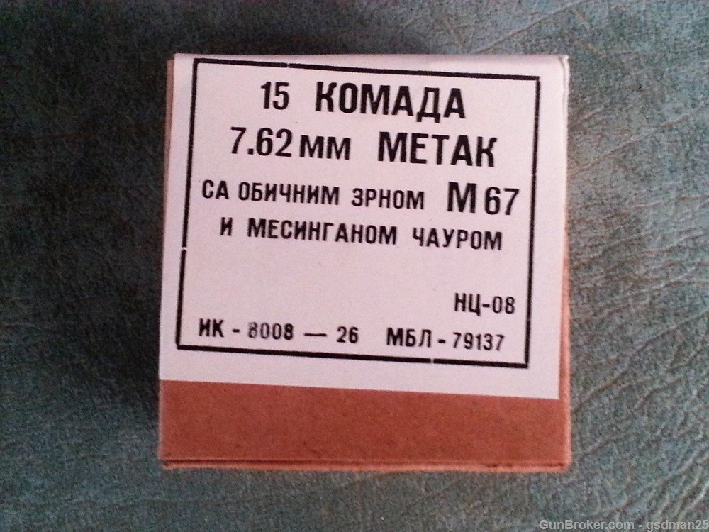 7.62 X 39 Brass case M67 124gr FMJ Yugoslavian Ammunition Box of 15rds-img-0