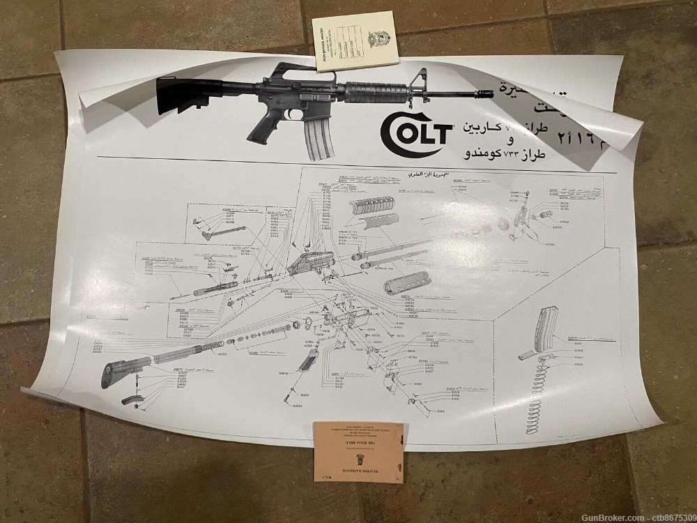 Original Colt M4 Poster, Exploded Diagram In Arabic, RARE-img-0