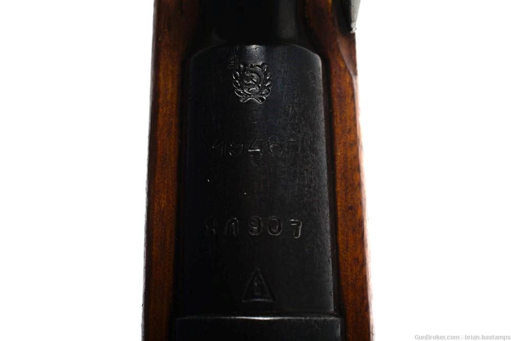 Mosin Nagant M44 Rifle in 7.62x54R – SN: 907 (C&R)-img-7