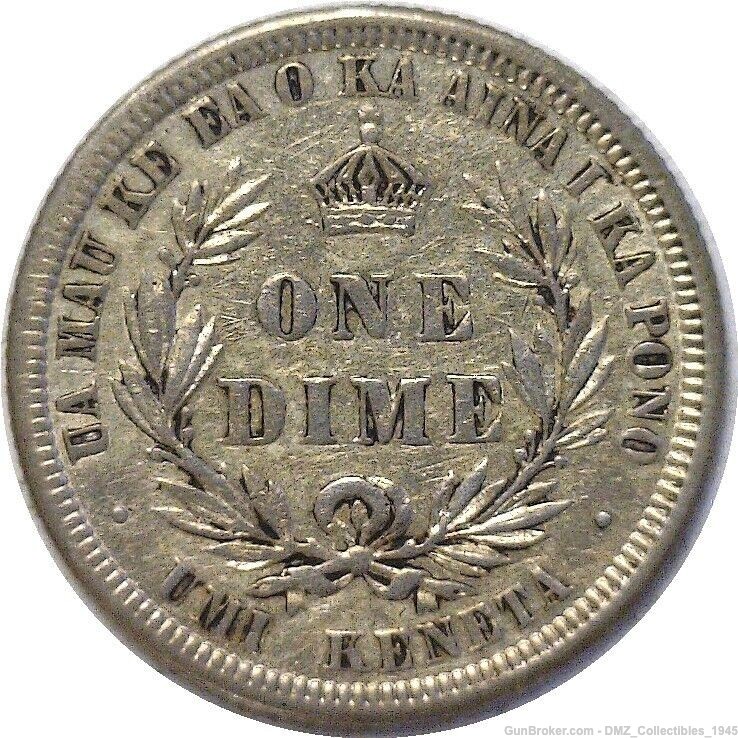 1880s Hawaiian 10 Cent Silver Coin w/ King Kalakaua I-img-1