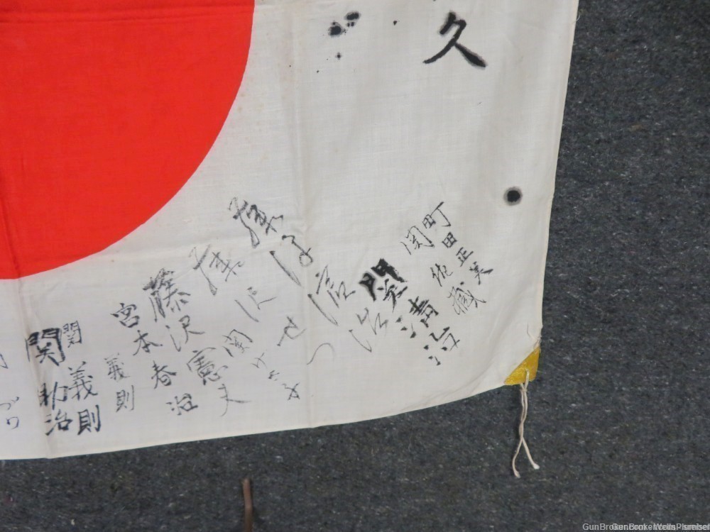 JAPANESE WW2 HINOMARU MEATBALL FLAG W/ SIGNED KANJI CHARACTERS (NICE)-img-5