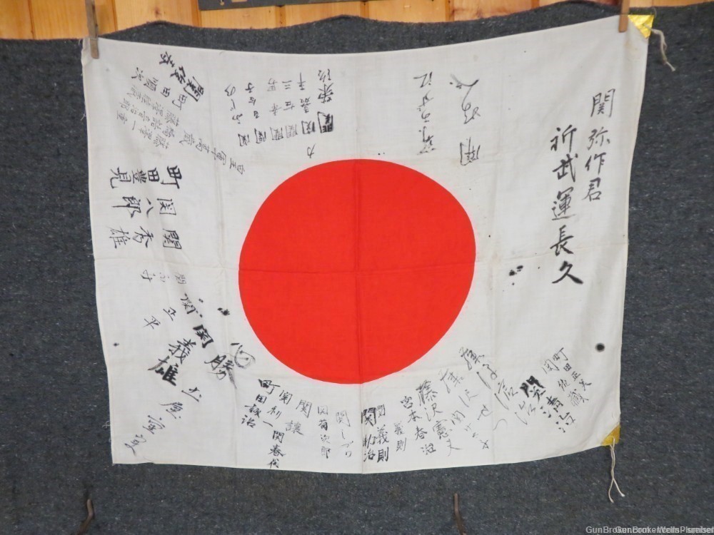  JAPANESE WW2 HINOMARU MEATBALL FLAG W/ SIGNED KANJI CHARACTERS (NICE)-img-0