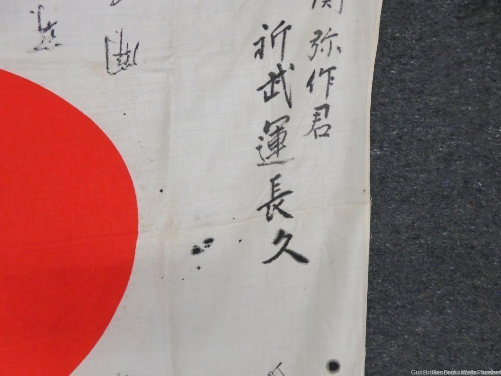  JAPANESE WW2 HINOMARU MEATBALL FLAG W/ SIGNED KANJI CHARACTERS (NICE)-img-6