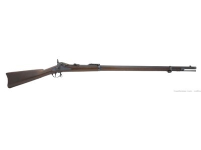 Excellent U.S. Model 1884 Trapdoor Rifle .45-70 (AL5286)