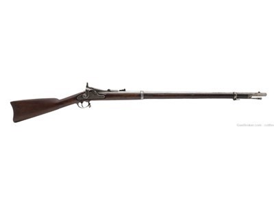 U.S. Springfield Model 1866 2nd Allin Trapdoor .50-70 (AL8105)