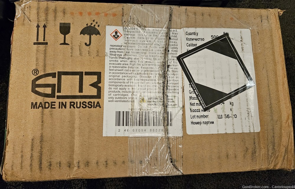 500 ROUND CASE RUSSIAN BARNAUL 7.62X39 HP HOLLOW POINT AKM AK-47 SLR AR-47-img-1