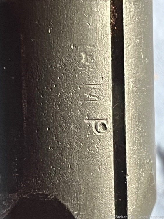 M14 H&R Barrel As NEW and complete-img-6