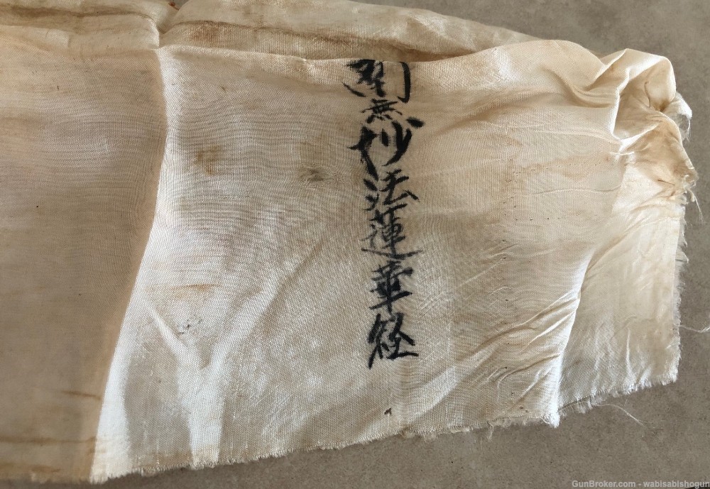 Japanese WW2 Hand Stitched Silk Hachimaki Kamikaze Headband w/name, tiger -img-6