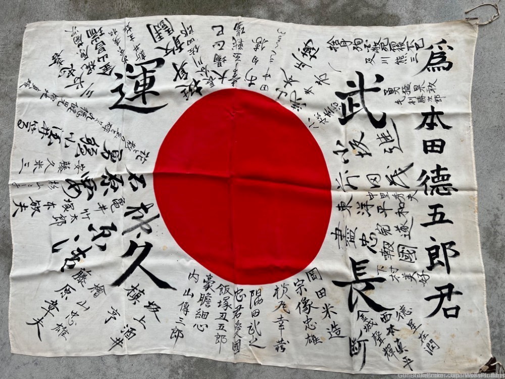 JAPANESE WWII SOLDER SIGNED MEATBALL SILK FLAG WITH TIE STRINGS-img-6