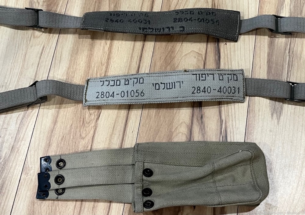 Uzi IDF Slings and Mag Pouch -img-1