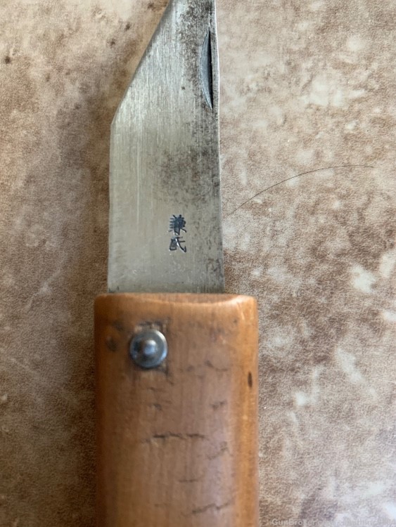 Pre WW2 Japanese Folding Knife Maker Marked-img-1