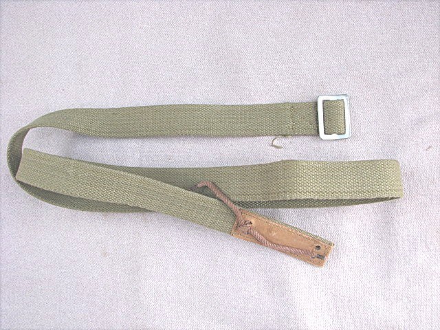 Rare Chinese sling made for Japanese type 38 rifle-img-0
