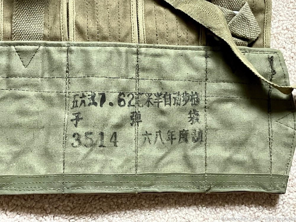 Original Vietnam era Chinese sks type 56 chest pouch rig NOS-img-2
