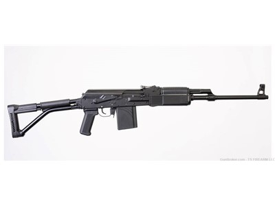 Molot Vepr AK308 .308 Win Semi-Automatic Rifle