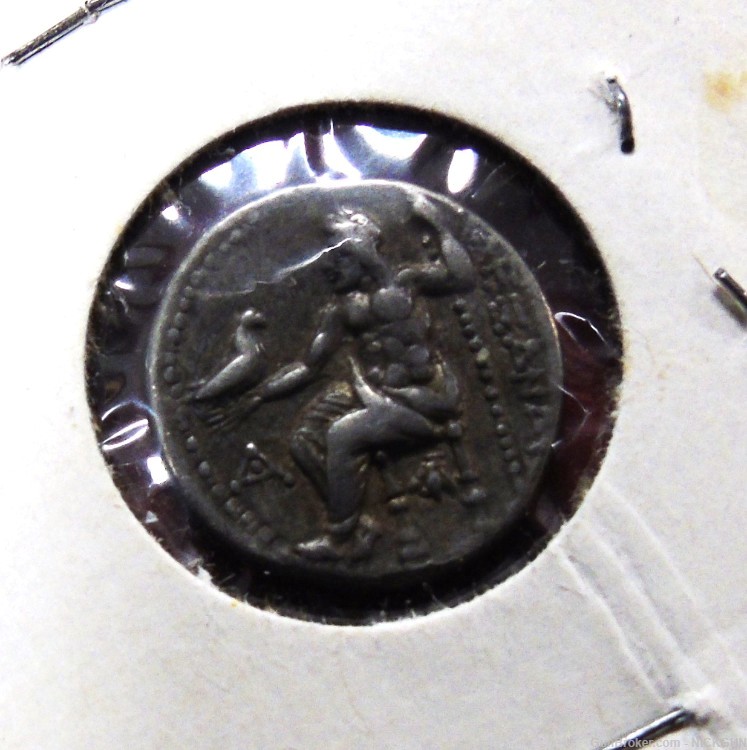 MACEDONIAN KINGDOM: Alexander III, the Great, 336-323 B-img-3
