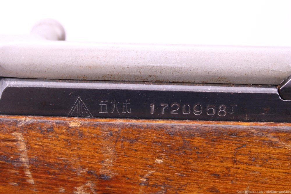 CHINESE NORINCO SKS TYPE 56 7.62X39 20" CHROME LINED BBL * HUGE PRICE DROP-img-14