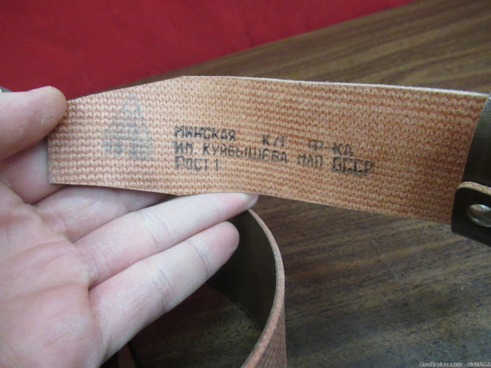 Cold War USSR Red Army Belt Military Surplus Russian-img-2