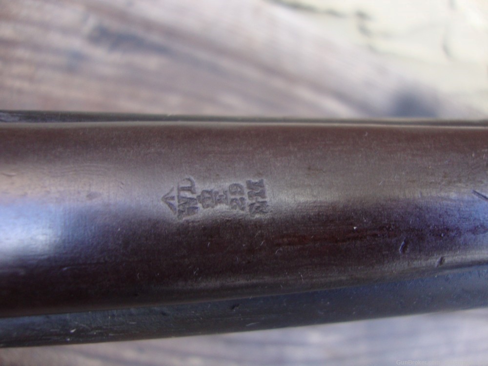 Martini Henry MK IV Rifle Unit Marked With Blade Bayonet And Scabbard 1887-img-21