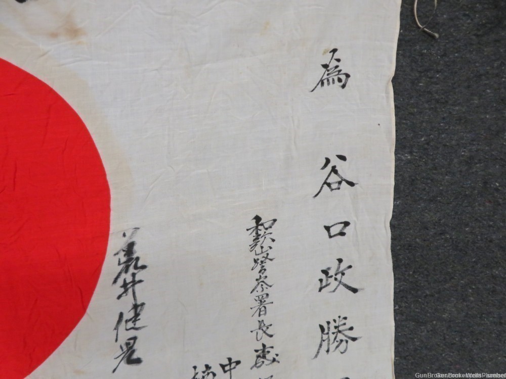 JAPANESE WWII HINOMARU MEATBALL FLAG W/ SIGNED KANJI CHARACTERS (VERY NICE)-img-6
