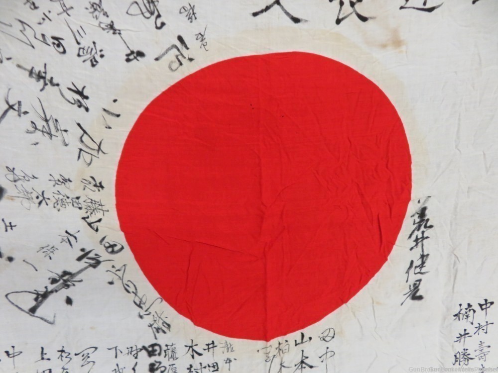 JAPANESE WWII HINOMARU MEATBALL FLAG W/ SIGNED KANJI CHARACTERS (VERY NICE)-img-9
