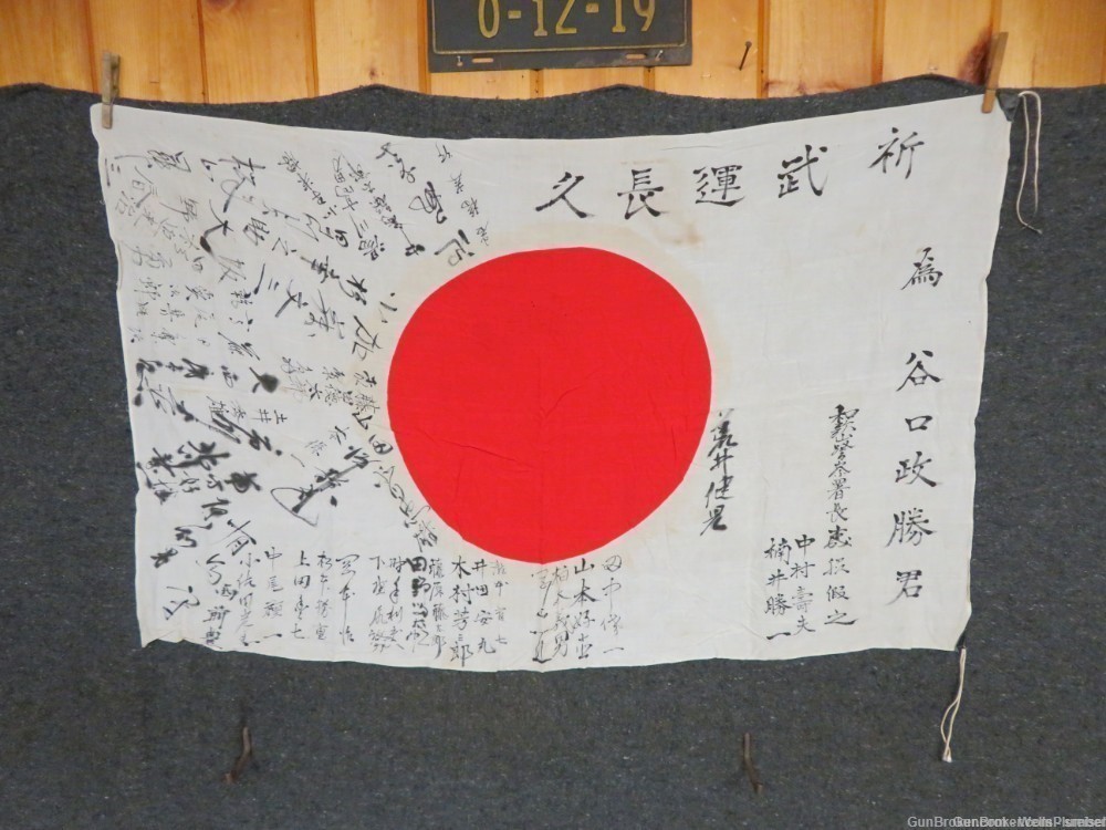 JAPANESE WWII HINOMARU MEATBALL FLAG W/ SIGNED KANJI CHARACTERS (VERY NICE)-img-13