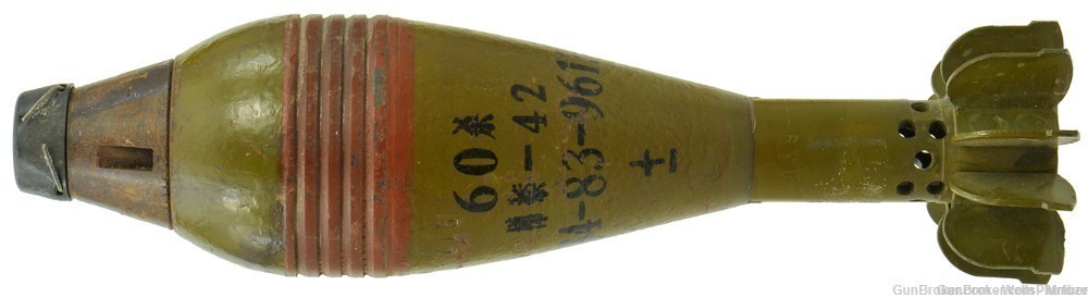 CHINESE 60MM HE MORTAR ROUND TYPE 83 INERT (EXCELLENT CONDITION)-img-3