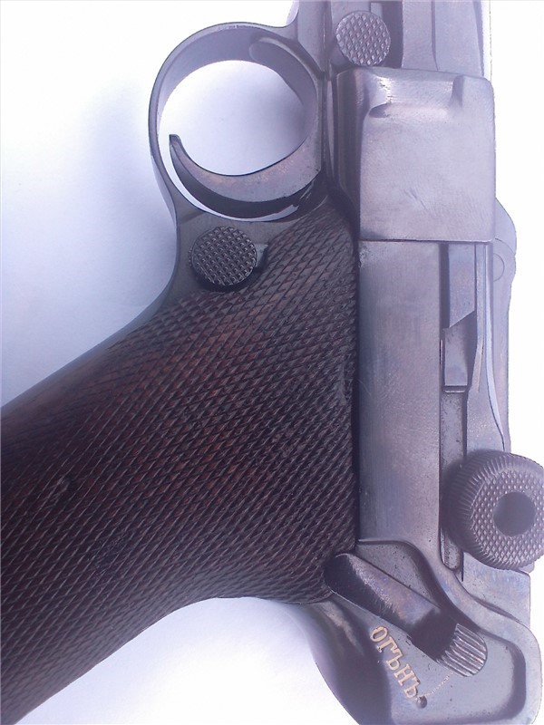 German Luger 1908 Bulgarian 9mm DMW Rare!-img-13