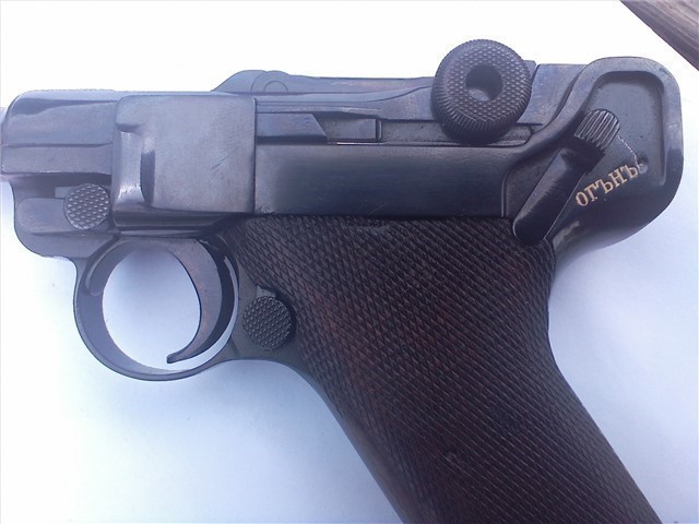 German Luger 1908 Bulgarian 9mm DMW Rare!-img-10