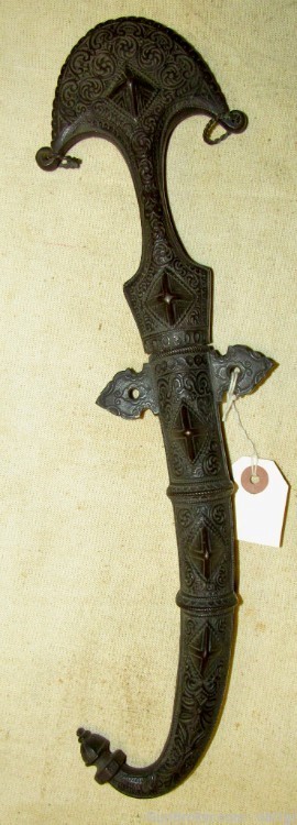 Very Ornate Moroccan Koumiya Arabic Bronze Dagger-img-2