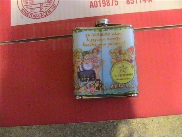 RUSSIAN MILITARY DRINKING FLASK BOUGHT IN RU-img-0