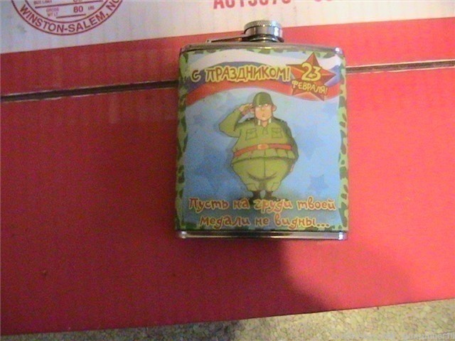 RUSSIAN MILITARY DRINKING FLASK BOUGHT IN RU-img-1