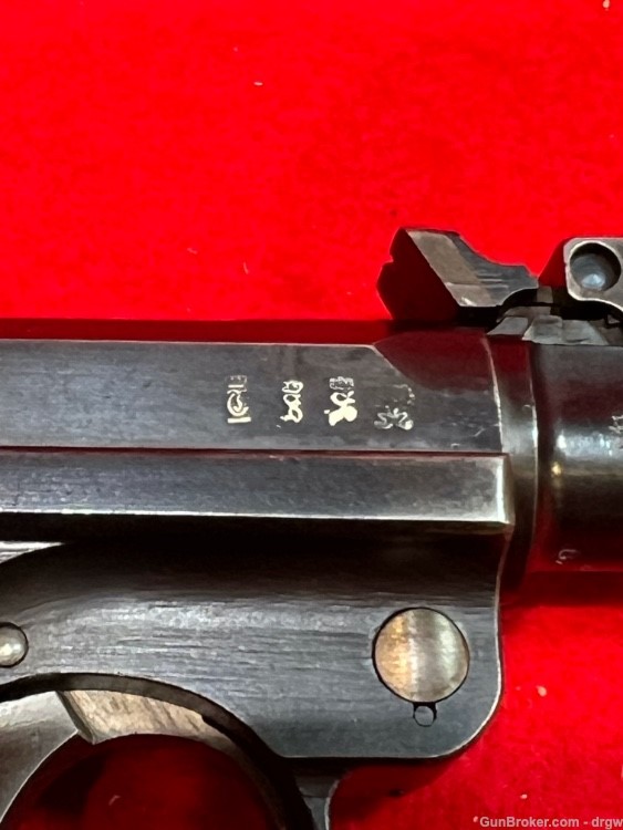 Artillery Luger (1917) Matching Parts-img-3