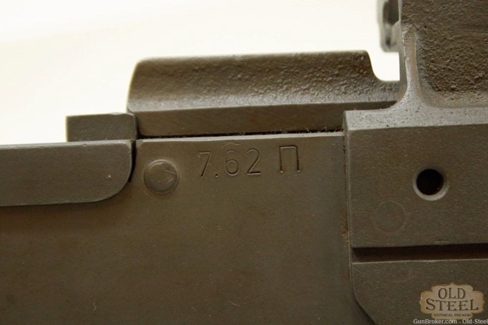 US Ordnance 1919 7.62 Nato / 308 Win. Made W/ Israeli Parts Kit. W/Stock-img-46