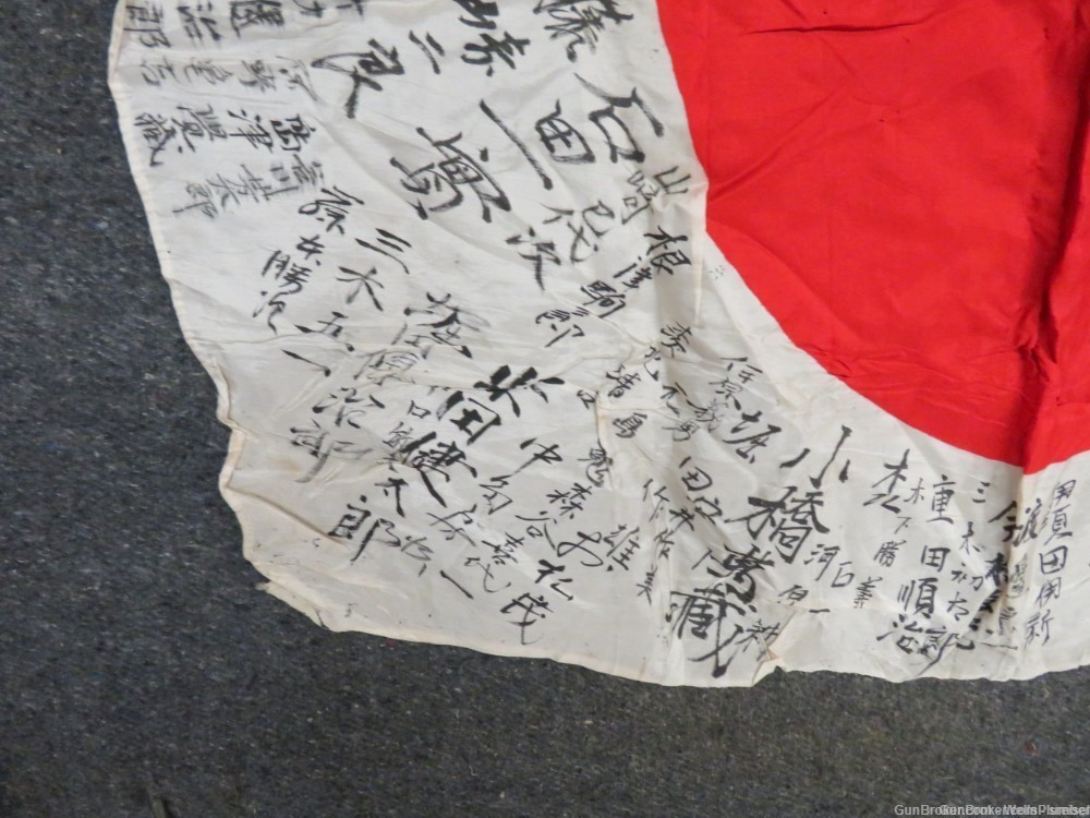 JAPANESE WW2 HINOMARU MEATBALL FLAG W/ SIGNED KANJI CHARACTERS-img-3
