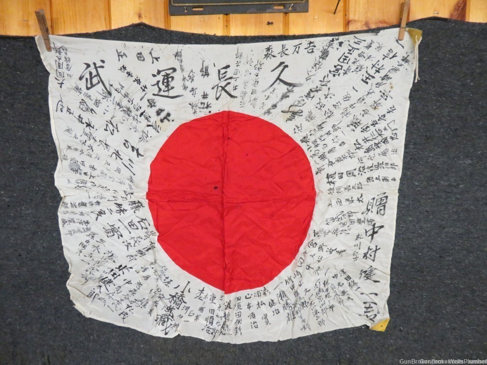 JAPANESE WW2 HINOMARU MEATBALL FLAG W/ SIGNED KANJI CHARACTERS-img-0