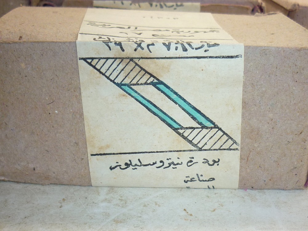 50rd - EGYPTIAN CRIMPED BLANKS - 7.62x39 - MAADI RASHEED-img-4